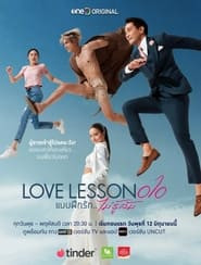 Baep Fuek Rak Mai Ru Lom - Love Lesson 010