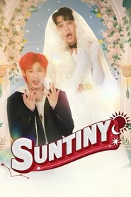 Suntiny