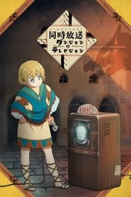 Dungeons & Television