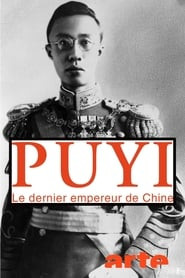 Puyi, the Last Emperor of China