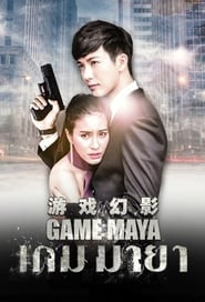 Game Maya