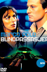 Blindpassasjer