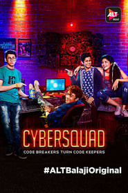 CYBERSQUAD