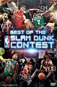 All-Star Slam Dunk Contest