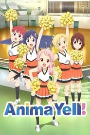 Anima Yell!