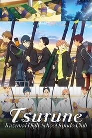 Tsurune: Kazemai High School Kyudo Club