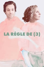 La règle de (3)