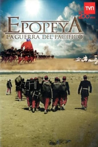 Epopeya