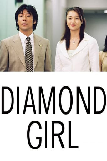 Diamond Girl