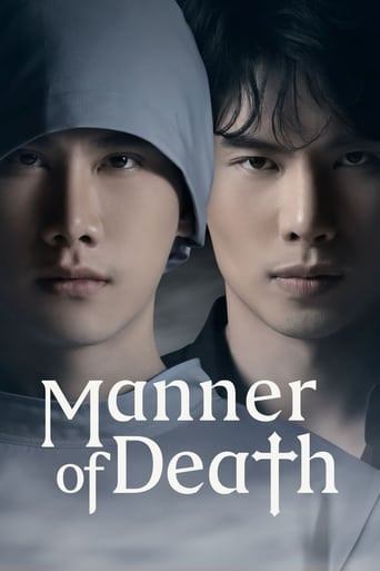 Manner of Death