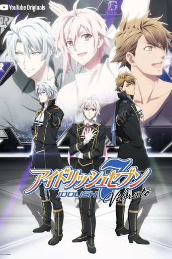 IDOLiSH7 Vibrato