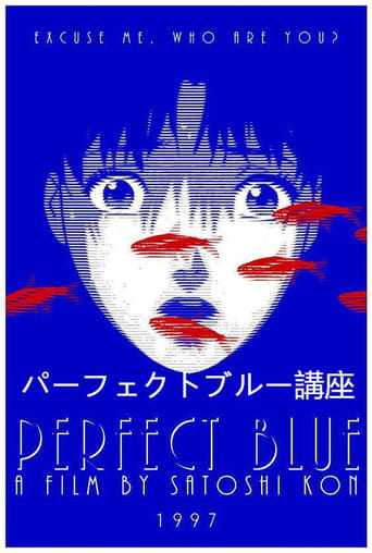 Perfect Blue Lecture Series