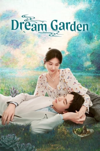 Dream Garden