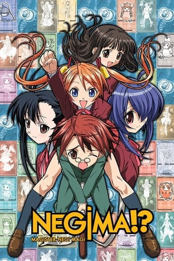 Negima!? Magister Negi Magi