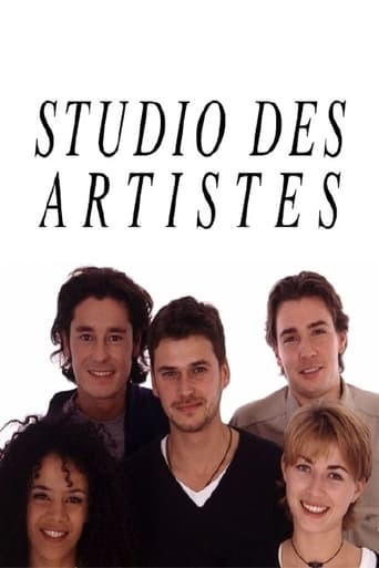 Studio des artistes