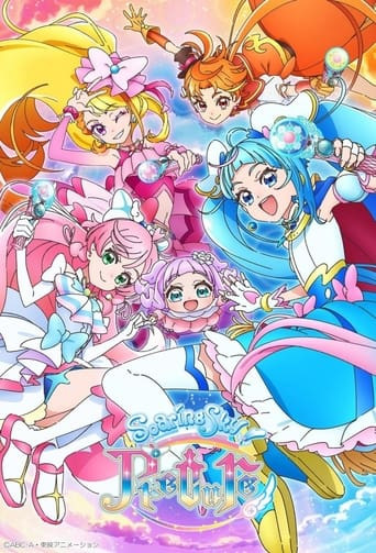 Soaring Sky! Precure