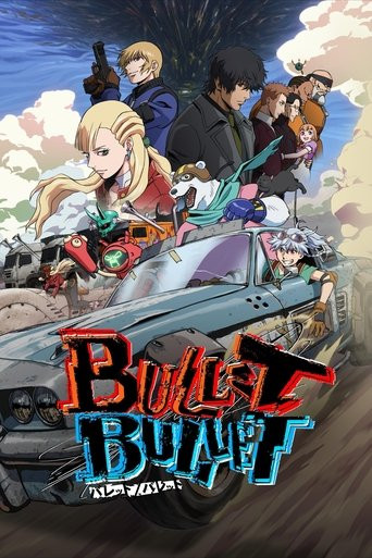 Project BULLET/BULLET