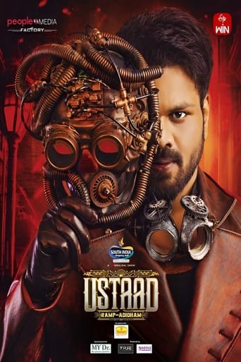 USTAAD