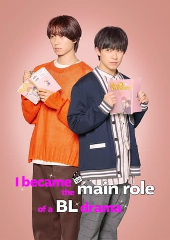 I Became the Main Role of a BL Drama