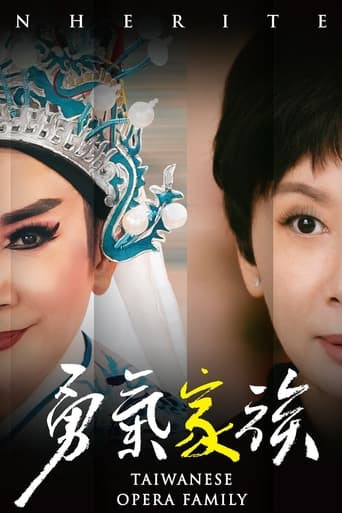 Taiwanese Opera Family