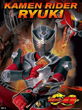 Kamen Rider Ryuki