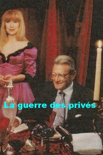 La guerre des privés