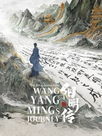 The Enlightened Path Wang Yang Ming's Journey