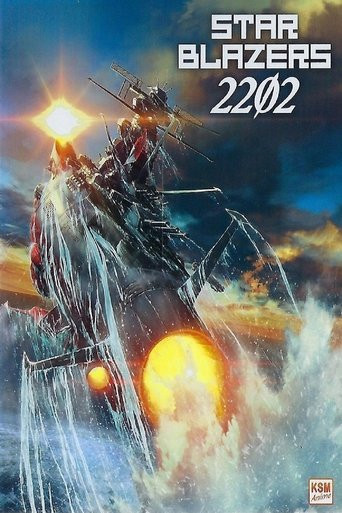 Star Blazers 2202: Space Battleship Yamato