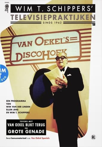 Van Oekel's Discohoek