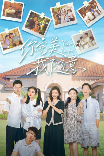 You're Perfect I'm Free