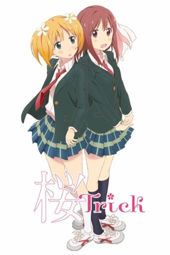 Sakura Trick