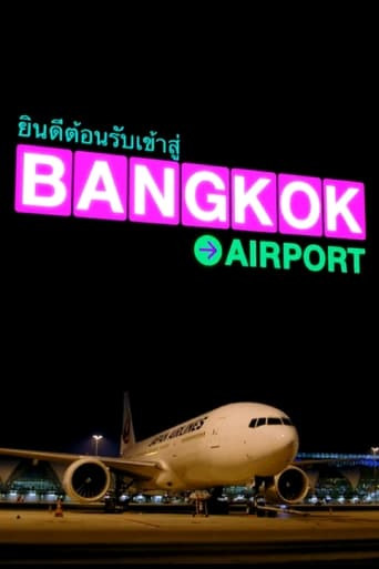 Bangkok Airport