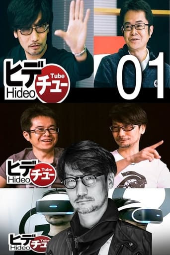 HideoTube