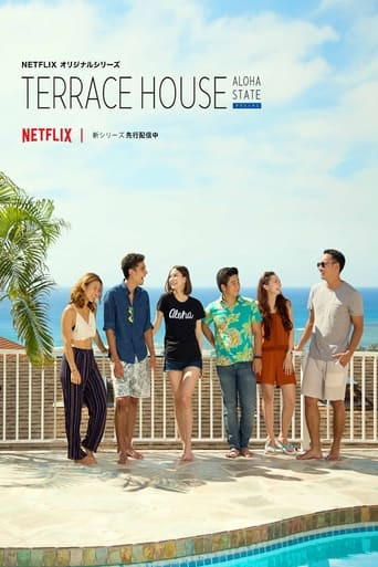 Terrace House: Aloha State