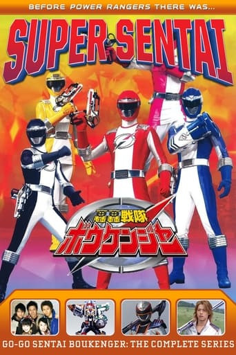 GoGo Sentai Boukenger