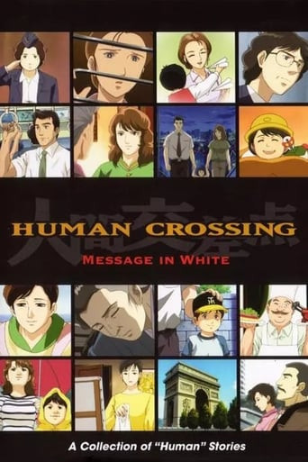 Human Crossing