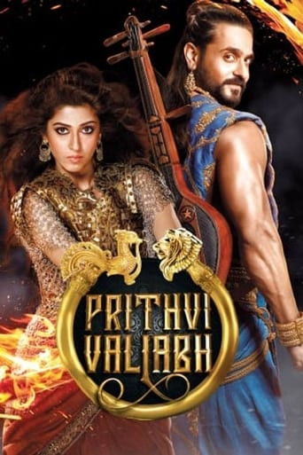 Prithvi Vallabh