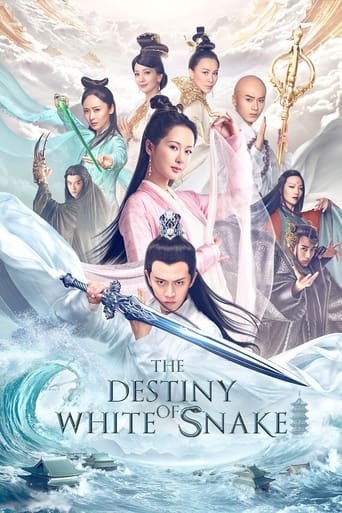 The Destiny of White Snake