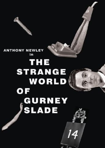 The Strange World of Gurney Slade