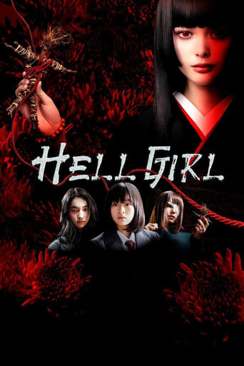 Hell Girl