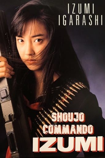 Shoujo Commando IZUMI