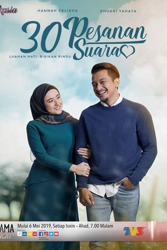 30 Pesanan Suara