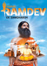 Swami Baba Ramdev: The Untold Story