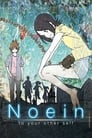 Noein: To Your Other Self