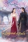 Legend of Anle