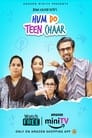 Hum Do Teen Chaar