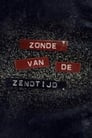 Zonde van de zendtijd