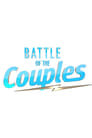 Battle of the Couples