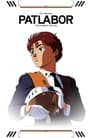 Patlabor: The TV Series