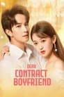 Dear Contract Boyfriend